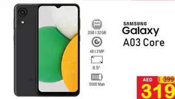Kenz Hypermarket Samsung galaxy A03 core offer