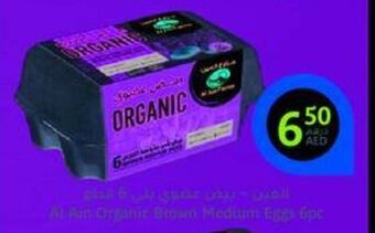 Aswaaq Al Ain Farms Organic Eggs offer