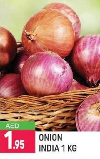 Shaklan Onion India 1 KG offer