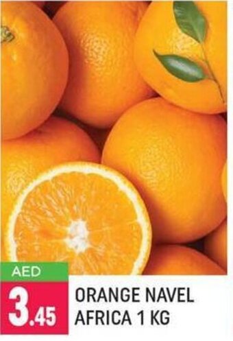 Shaklan Orange Navel Africa 1KG offer