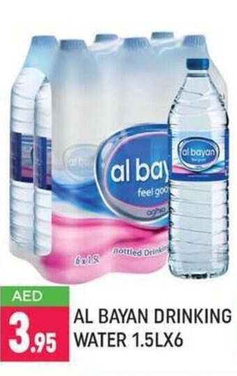 Shaklan Al Bayan drinking water 1.5LX6 offer