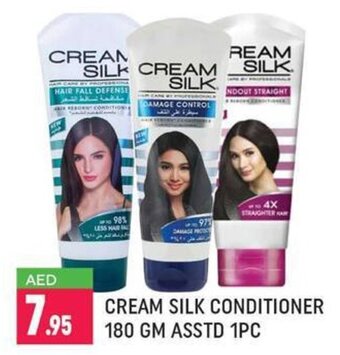 Cream silk conditioner 180GM asstd. 1PC