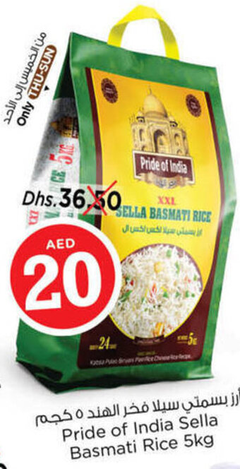 Nesto Pride of India sella basmati rice 5KG offer
