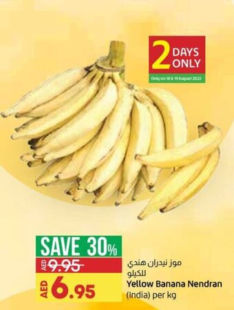 Lulu Hypermarket Yellow banana nendran (India) per KG offer