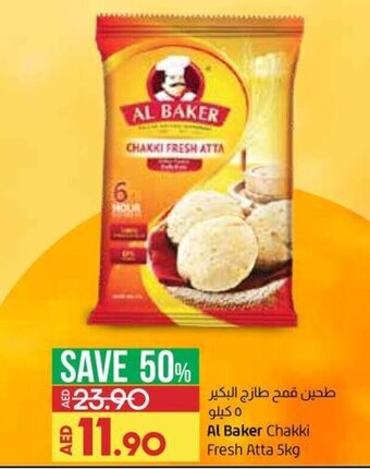Lulu Hypermarket Al baker chakki fresh atta 5KG offer