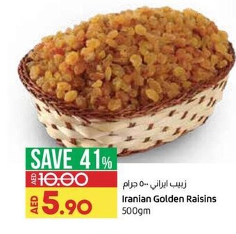 Lulu Hypermarket Iranian golden raisins 500GM offer