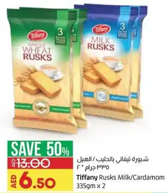 Lulu Hypermarket Tiffany rusks milk/cardamom 335GM x 2 offer