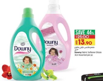Lulu Hypermarket Downy fabric softener dilute 3LTR assorted per PC offer