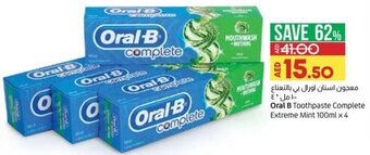 Lulu Hypermarket Oral b toothpaste complete extreme mint 100ML x 4 offer