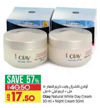 Lulu Hypermarket Olay natural white day cream 50GM + night cream 50ML offer