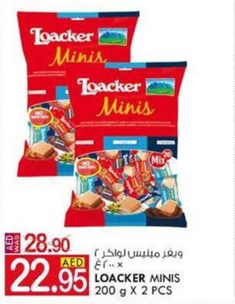 KM Trading Loacker minis 200G X 2 PCS offer