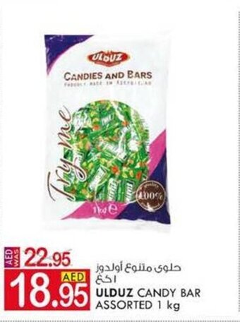 KM Trading Ulduz candy bar assorted 1KG offer