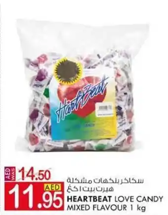 KM Trading Heartbeat love candy mixed flavour 1KG offer