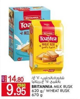 KM Trading Britannia milk rusk 620G/ wheat rusk 670G offer
