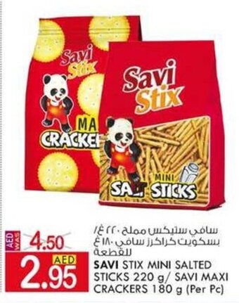 KM Trading Savi stix mini salted sticks 220 G/ savi maxi crackers 180 G (per PC) offer