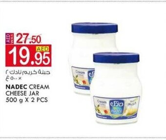 KM Trading Nadec cream cheese jar 500G x 2PCS offer