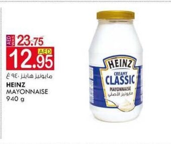 KM Trading Heinz mayonnaise 940G offer