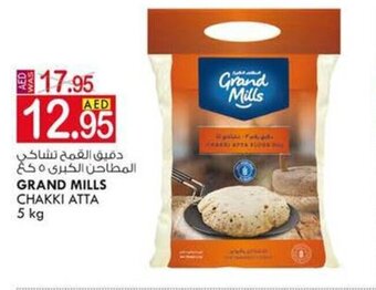 KM Trading Grand mills chakki atta 5KG offer