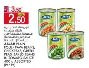 KM Trading Ablah plain foul/fava beans, chickpeas green peas,baked beans in tomato sauce 400G assorted (per PC) offer