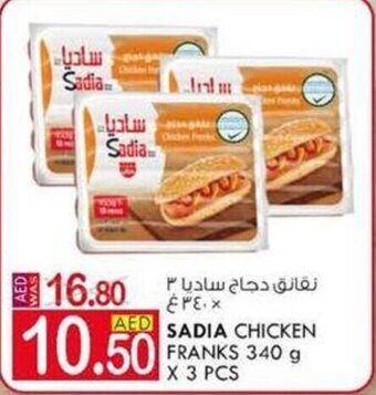 KM Trading sadia chicken franks 340G x 3PCS offer