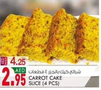 KM Trading Carrot cake slice (4 PCS) offer
