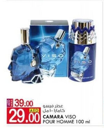 KM Trading Camara viso pour homme 100ML offer