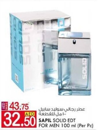 KM Trading Sapil solid EDT for men 100ML (per PC) offer