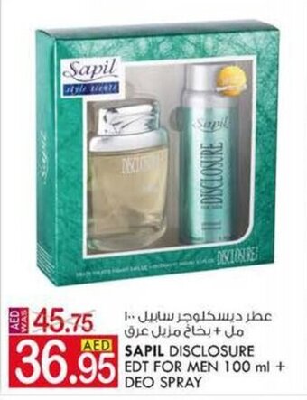 KM Trading Sapil disclosure EDT for men 100ML+deo spray offer