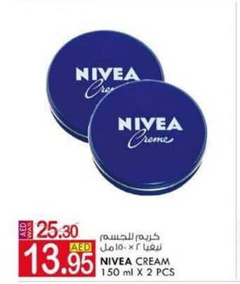 KM Trading Nivea cream 150ML x 2PCS offer