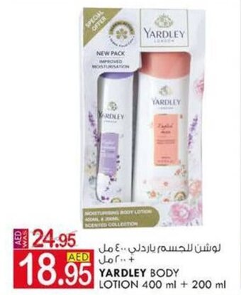 KM Trading Yardley body lotion 400ML+200ML offer