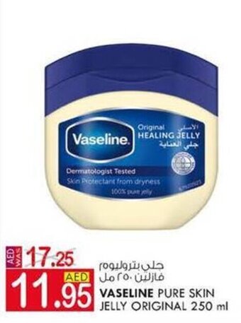 KM Trading Vaseline pure skin jelly original 250ML offer