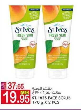 KM Trading St. Ives face scrub 170G x 2PCS offer