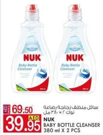 KM Trading Nuk baby bottle cleanser 380ML x 2PCS offer