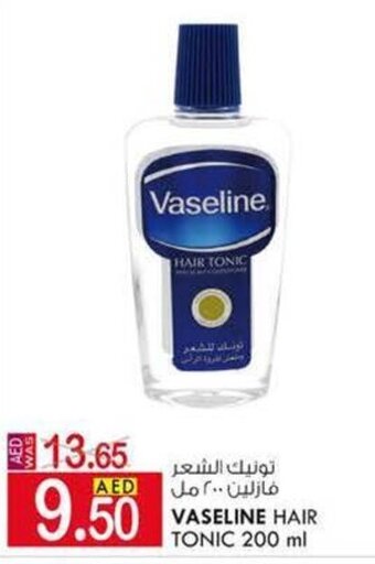 KM Trading Vaseline hair tonic 200ML offer