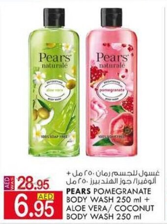 KM Trading Pears pomegranate body wash 250ML+aloe vera/coconut body wash 250ML offer