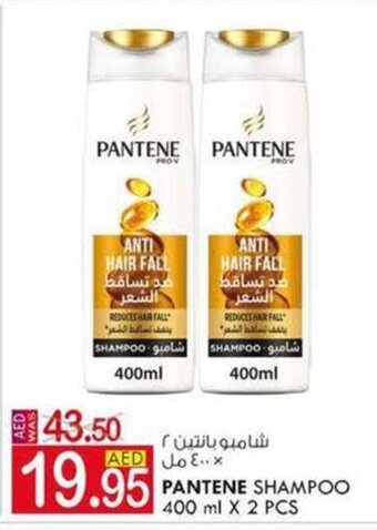 KM Trading Pantene shampoo 400ML x 2PCS offer