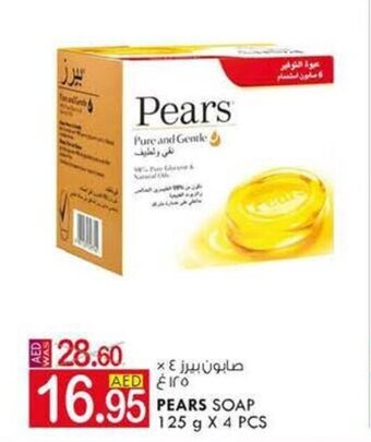 KM Trading Pears soap 125G x 4PCS offer