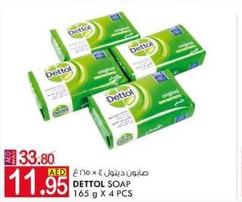 KM Trading Dettol soap 165G x 4PCS offer