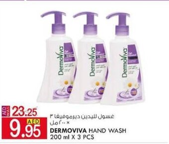 KM Trading Dermoviva hand wash 200ML x 3PCS offer
