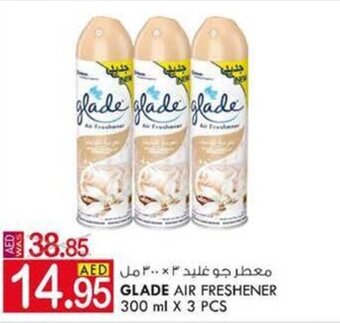 KM Trading Glade air freshener 300ML x 3PCS offer