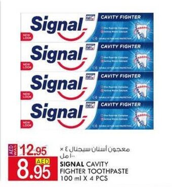 KM Trading Signal cavity fighter toothpaste 100ML x 4PCS offer