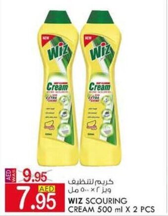 KM Trading Wiz scouring cream 500ML x 2 PCS offer