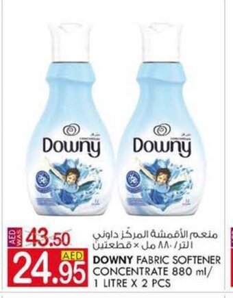KM Trading Downy fabric softener concentrate 880ML/ 1 litre x 2 PCS offer