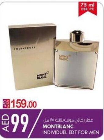 KM Trading Montblanc individuel EDT for men 75ML offer