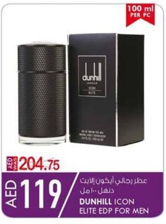 KM Trading Dunhill icon elite EDP for men 100ML offer
