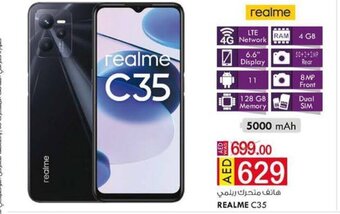 KM Trading Realme C35 offer