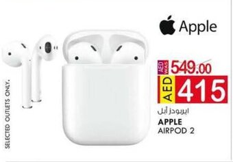 KM Trading Apple airpod 2 offer