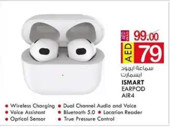 KM Trading Ismart airpod air 4 offer