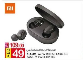 KM Trading Xiaomi MI wireless earbuds basic 2 TWSEJ061LS offer