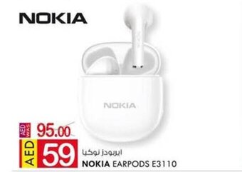 KM Trading Nokia earpods E3110 offer